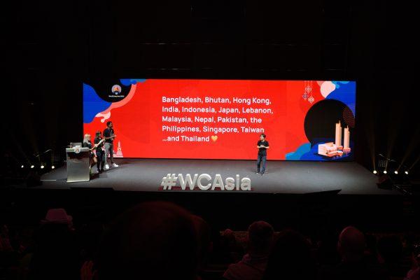 wordcamp asia live event stage front view